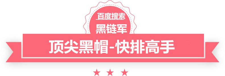 2024新澳精准免费大全黑道小说大全